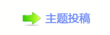 乓㩎﹖䝲邖쾅豑