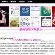手机版word文档怎么做